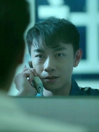 Anak Bungsu Keluarga Konglomerat - Episode 51