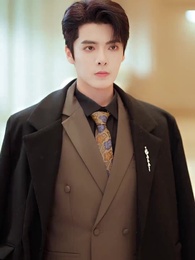 The Heiress Game - Episode 13