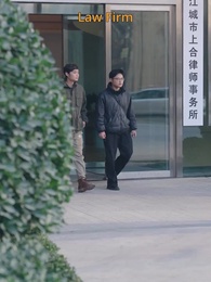 Oceans of Time - Episode 17