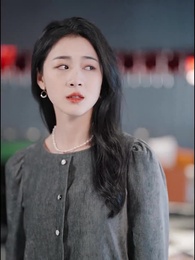 回頭草，他好甜 - Episode 31