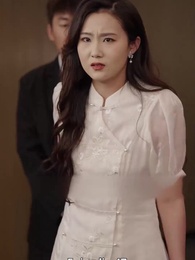 Episodio 47 - Senza un Centesimo, Sono l'Erede della Ricchezza Globale