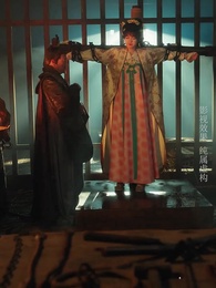 第22集 - 銅鏡妖妃