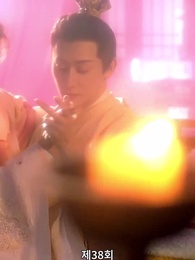 경성의 여지 - Episode 38