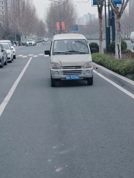 自滅ファミリー - Episode 44