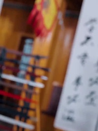 Gadis Kungfu Cilik - Episode 25