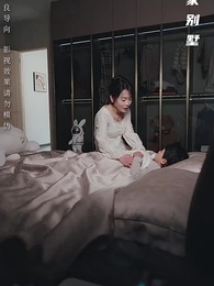 碎心之愛，難再縫補 - Episode 44