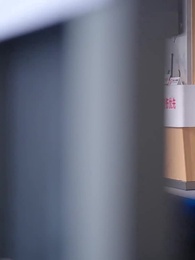 하늘이 내려 주신 귀염둥이 - Episode 5