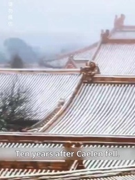 No Regrets in the Palace - Episode 3