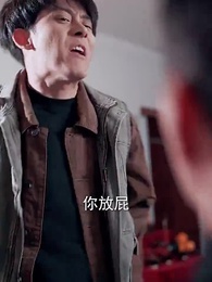 第8集 - 寶影迷蹤