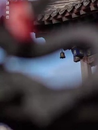 No Regrets in the Palace - Episode 7