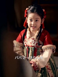 第34話 - デブに転生しても人生を逆転した！