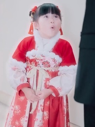 愛の芽生え 子供の奇跡 - Episode 2