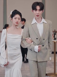 她的小桔梗 - Episode 20