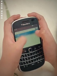 第12集 - 愛意遲遲