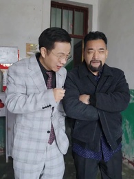 レンタル彼女 - Episode 6