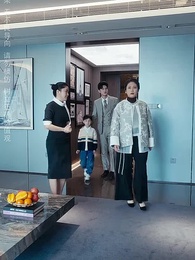 第18集 - 愛你是孤單的心事