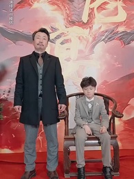 我的孩子只能姓李 - Episode 43