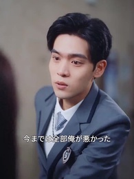 第41話 - もしあの時に戻れたら