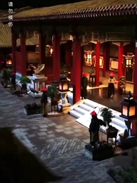 Episode 12 - No Regrets in the Palace