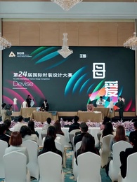 第38集 - 炮灰翻身，開局綁定萌娃