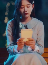 16화 - 눈물로 보내줄게