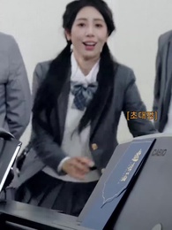 다시 태어난다면 - Episode 41