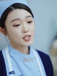 第7集 - 聽到婆婆心聲後