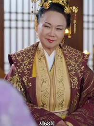 경성의 여지 - Episode 68