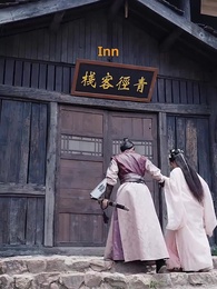 Episode 25 - Love at First Blind