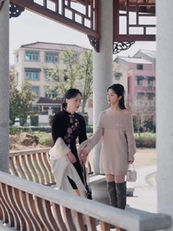 第42集 - 她的小桔梗