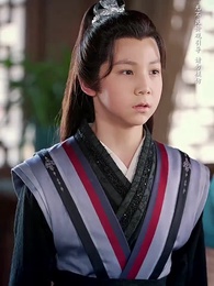 少年十三 - Episode 46