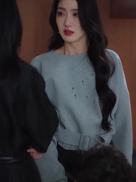 Nhớ Anh Như Làn Gió Kia - Episode 19