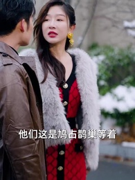 表白你不同意我變心你哭什麼 - Episode 40