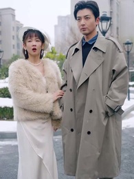 表白你不同意我變心你哭什麼 - Episode 24