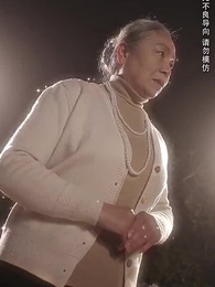 她來後，諸事皆宜 - Episode 48