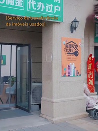 Ilusão Agridoce - Episode 2