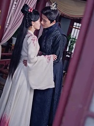 第26集 - 曾是驚鴻照影來