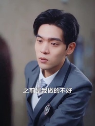 曲終離人淚 - Episode 41