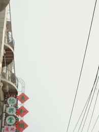 Episode 1 - Gloomy Hypocrite