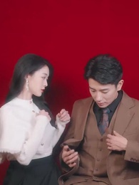 그 남자와의 달콤한 재회 - Episode 63