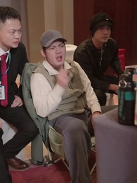 พลิกชะตาด้วยเนตรทิพย์ - Episode 2