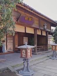 第16話 - 鳳の高楼に響く声