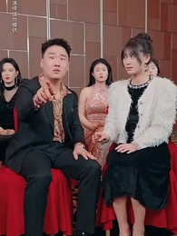 第39集 - 我的孩子只能姓李