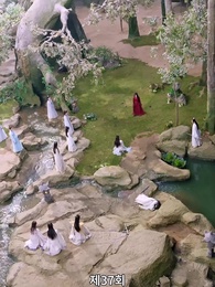 37화 - 종파 여조연이 각성했다