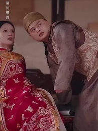 Episode 38 - No Regrets in the Palace