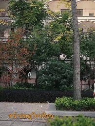 ตำนานบทใหม่ของคุณย่า - Episode 15