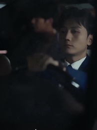 Épisode 12 - Chasse au cœur