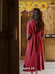 Сердце слышит тебя - Episode 24