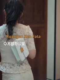 Takdir yang Tertukar - Episode 22