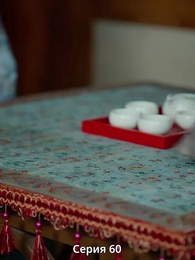 Княгиня-лекарь с ядом - Episode 60